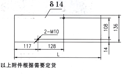 启东丰汇润滑设备有限公司