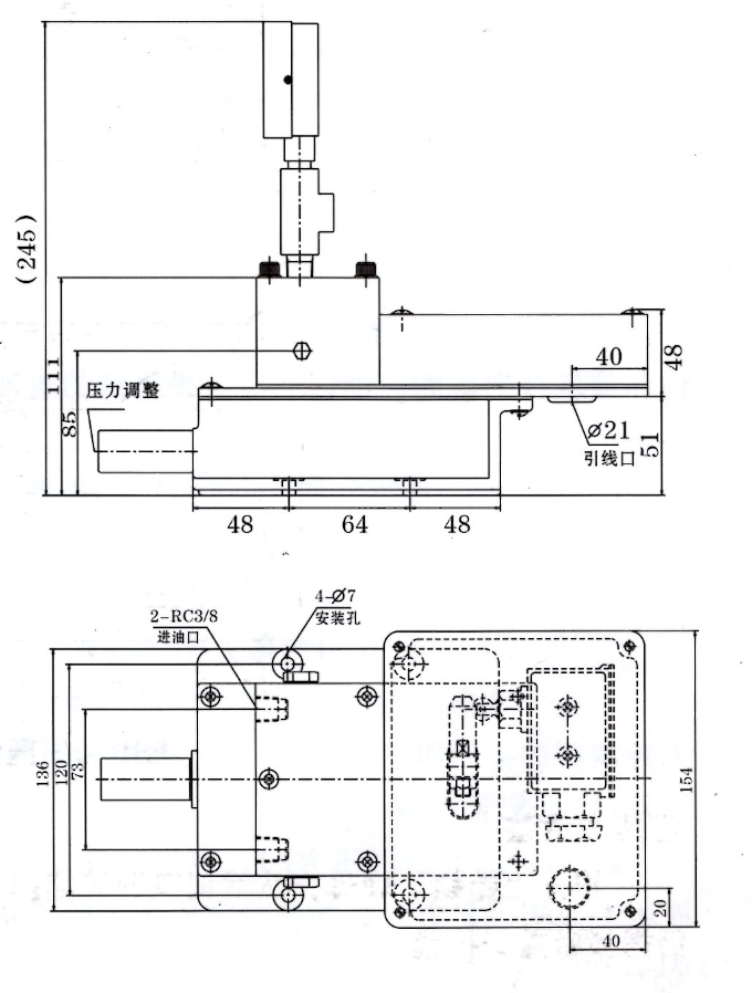 启东丰汇润滑设备有限公司